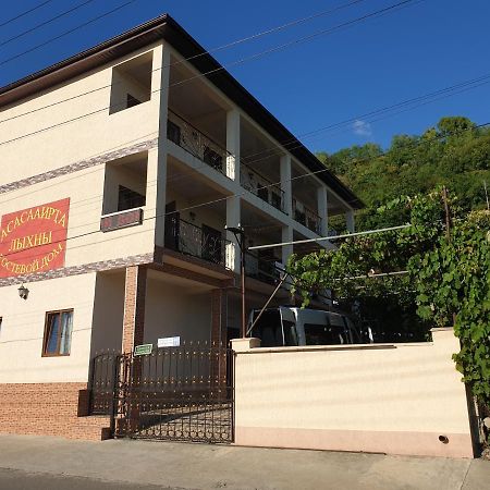 Guest House Lykhny 加格拉 外观 照片