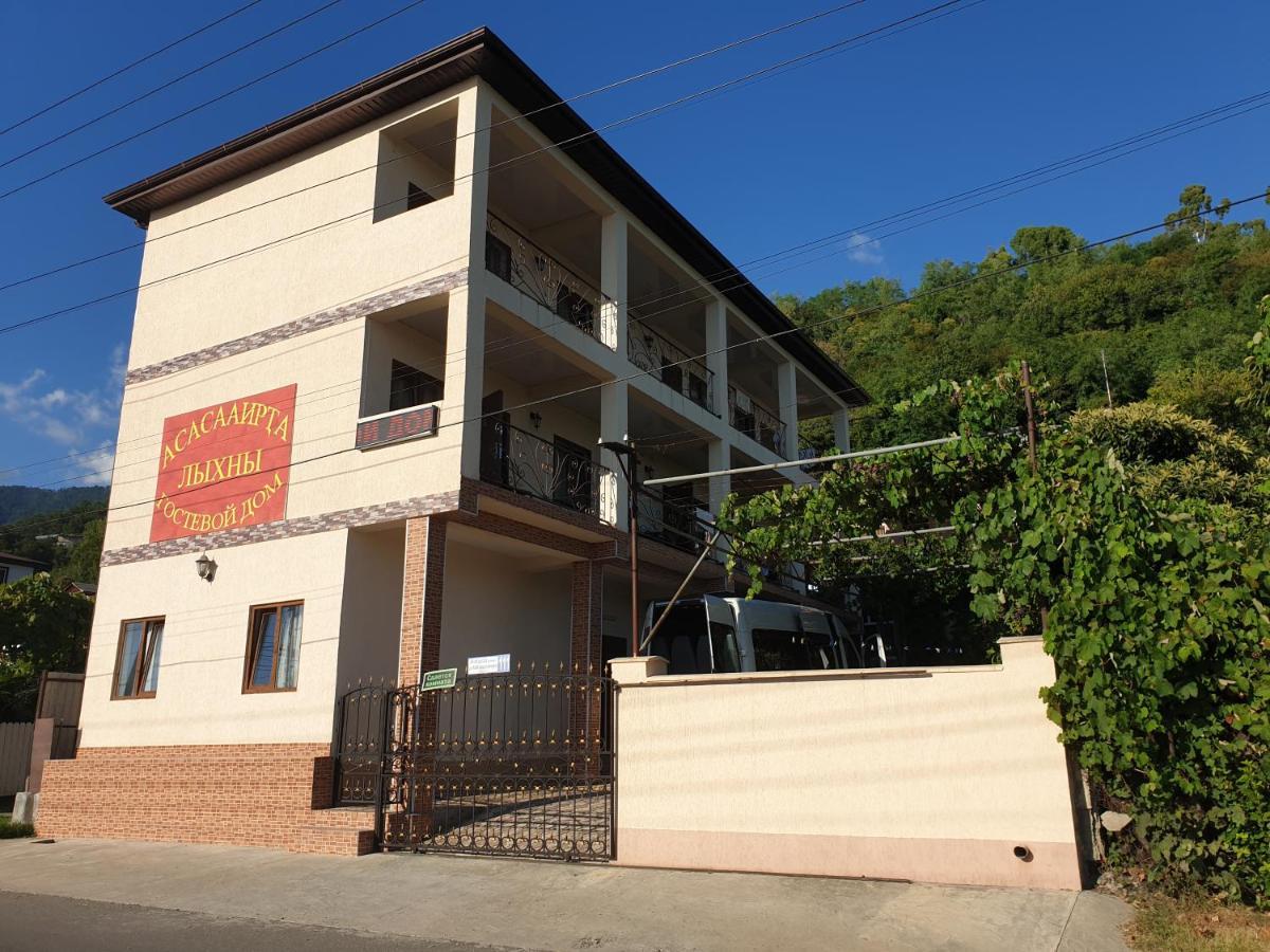 Guest House Lykhny 加格拉 外观 照片