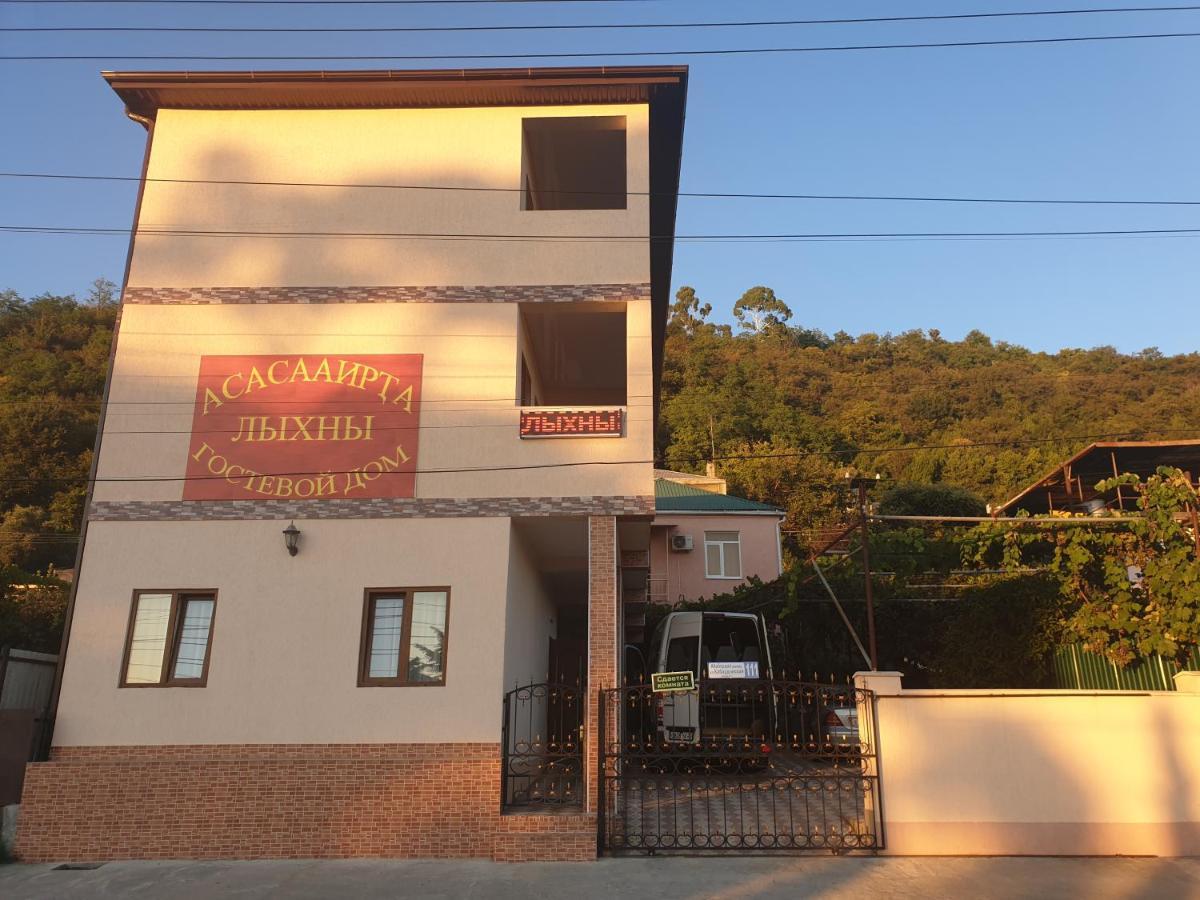Guest House Lykhny 加格拉 外观 照片